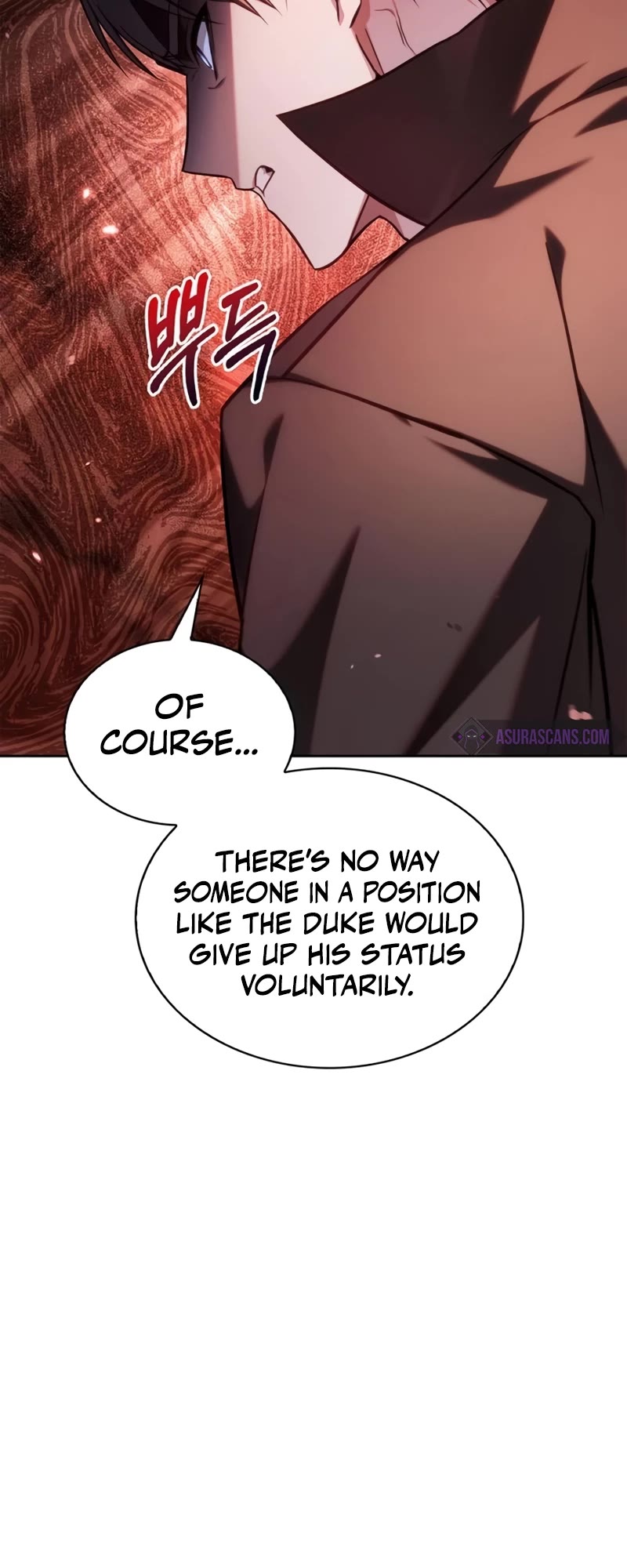I’m Not That Kind of Talent chapter 62 page 16