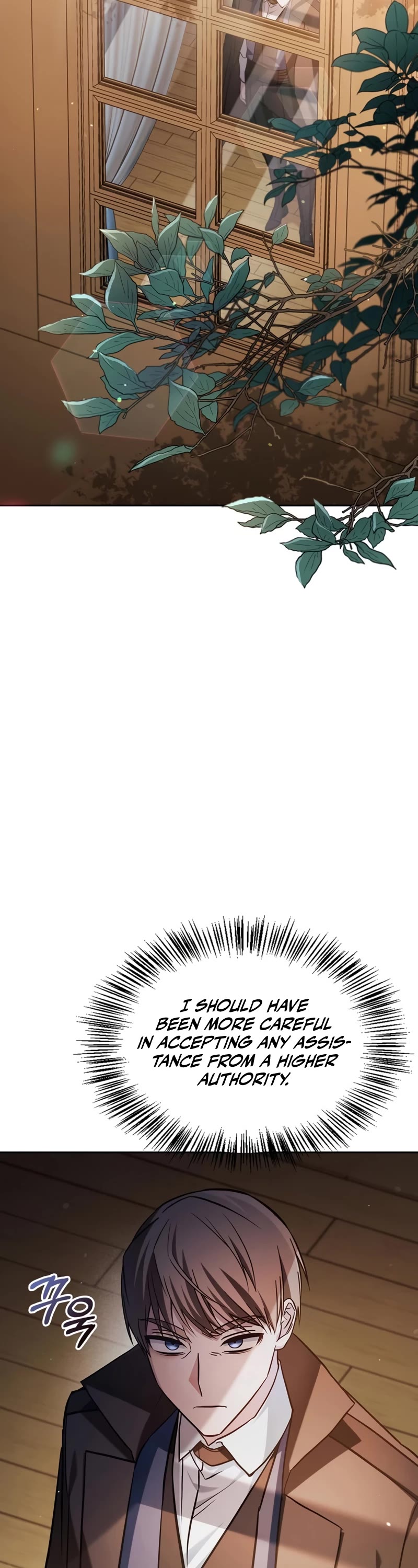 I’m Not That Kind of Talent chapter 62 page 18