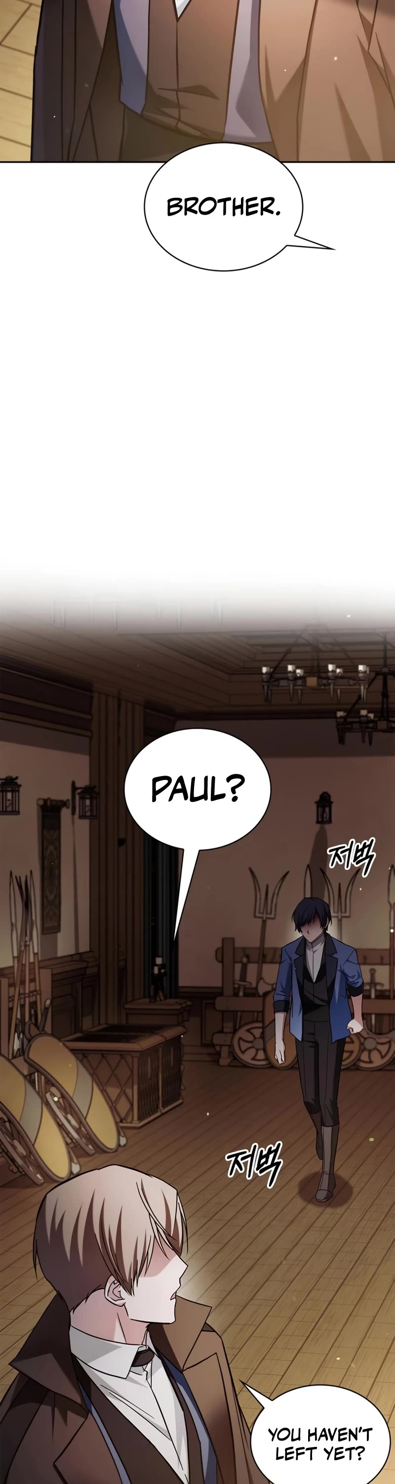 I’m Not That Kind of Talent chapter 62 page 19