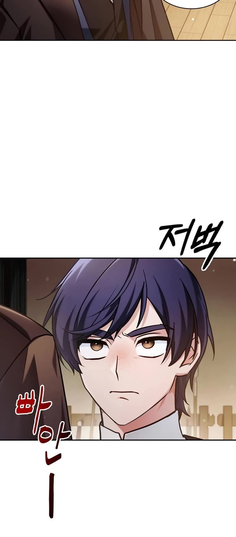 I’m Not That Kind of Talent chapter 62 page 20