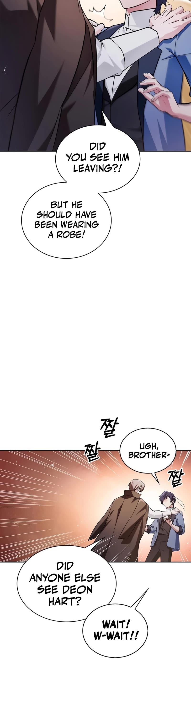 I’m Not That Kind of Talent chapter 62 page 23