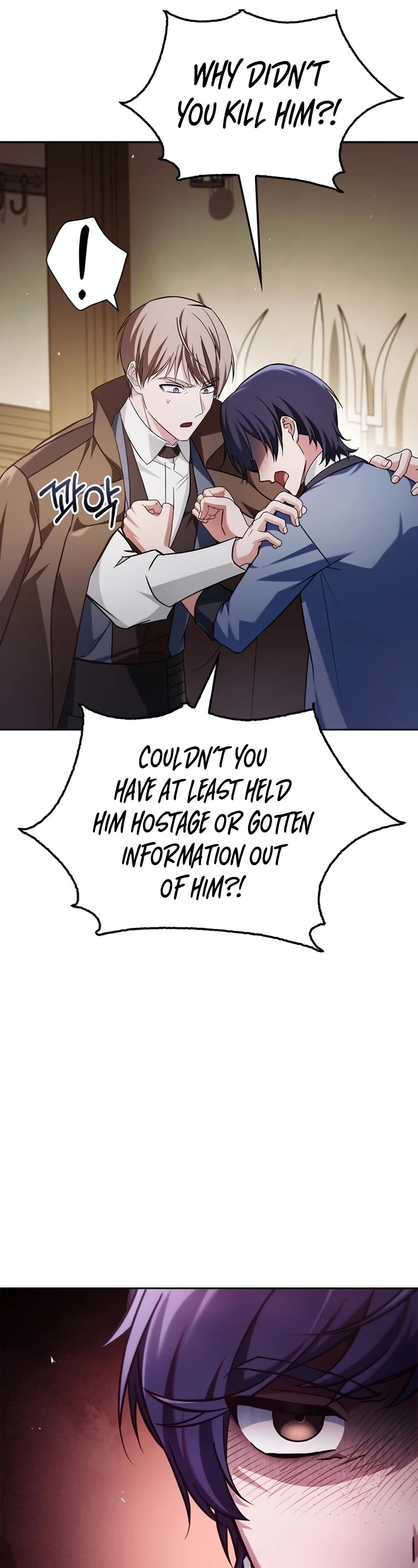 I’m Not That Kind of Talent chapter 62 page 27