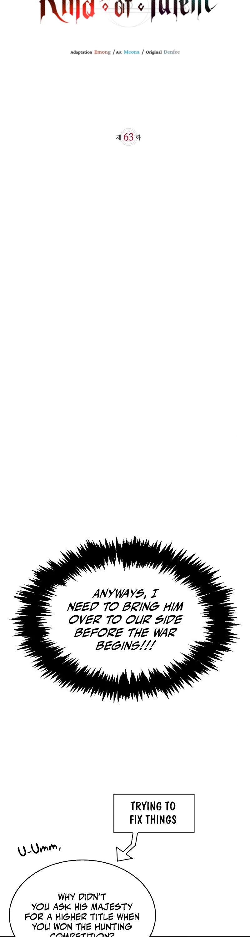 I’m Not That Kind of Talent chapter 63 page 14