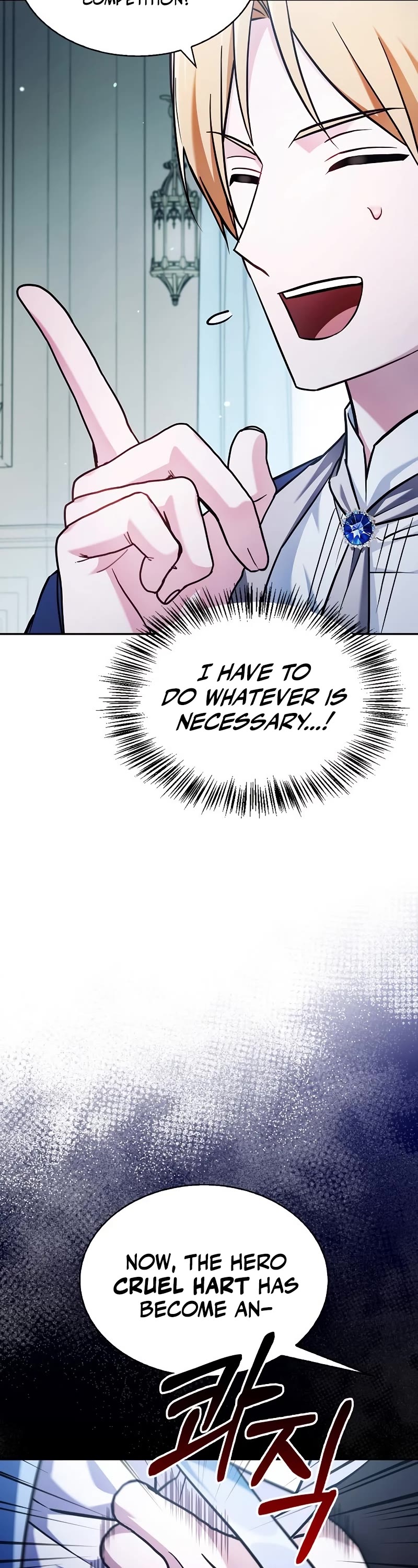 I’m Not That Kind of Talent chapter 63 page 15