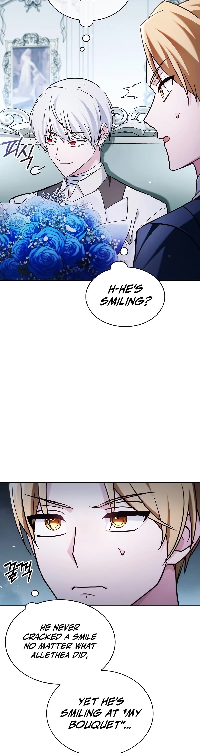 I’m Not That Kind of Talent chapter 63 page 18