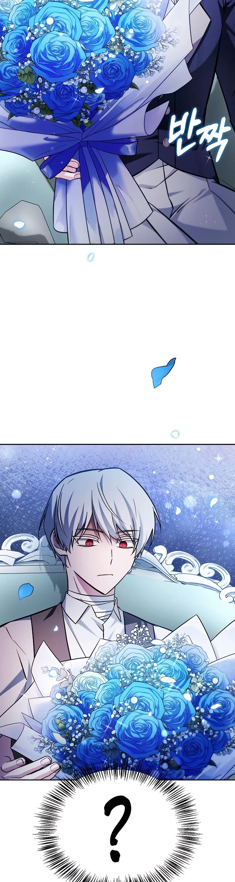 I’m Not That Kind of Talent chapter 63 page 3