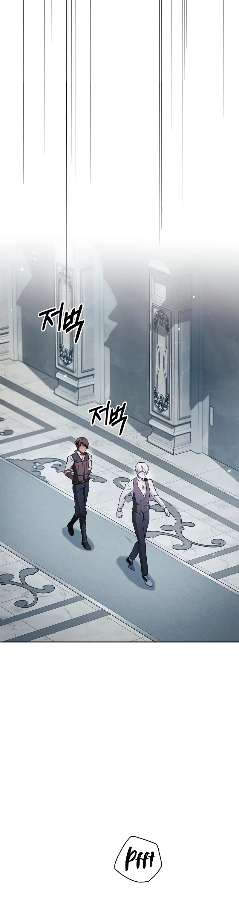 I’m Not That Kind of Talent chapter 63 page 33