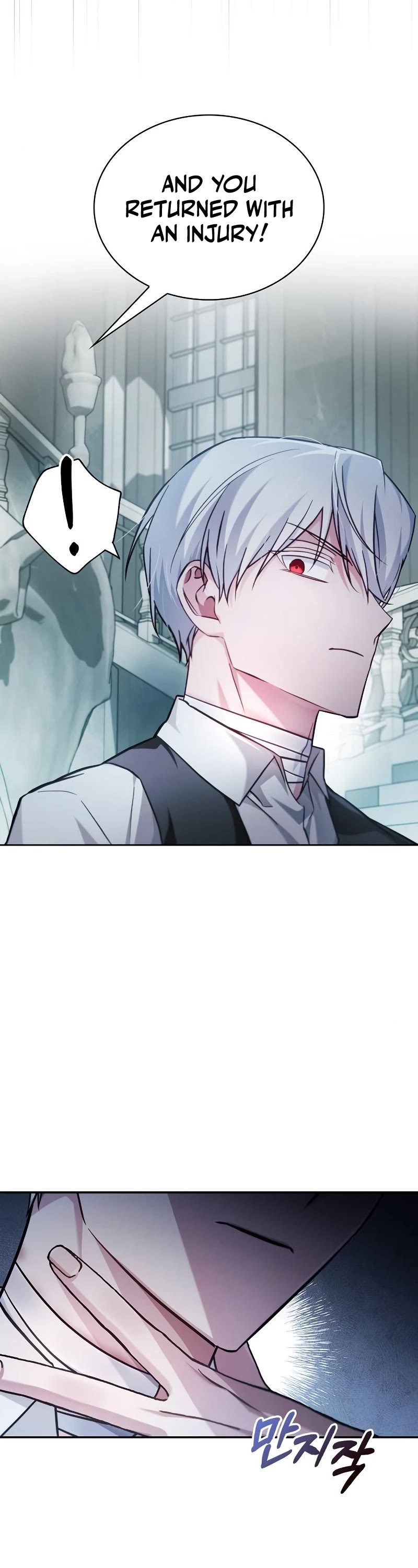 I’m Not That Kind of Talent chapter 63 page 39