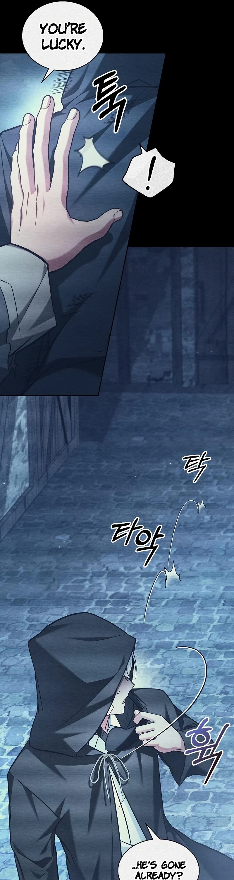 I’m Not That Kind of Talent chapter 63 page 42