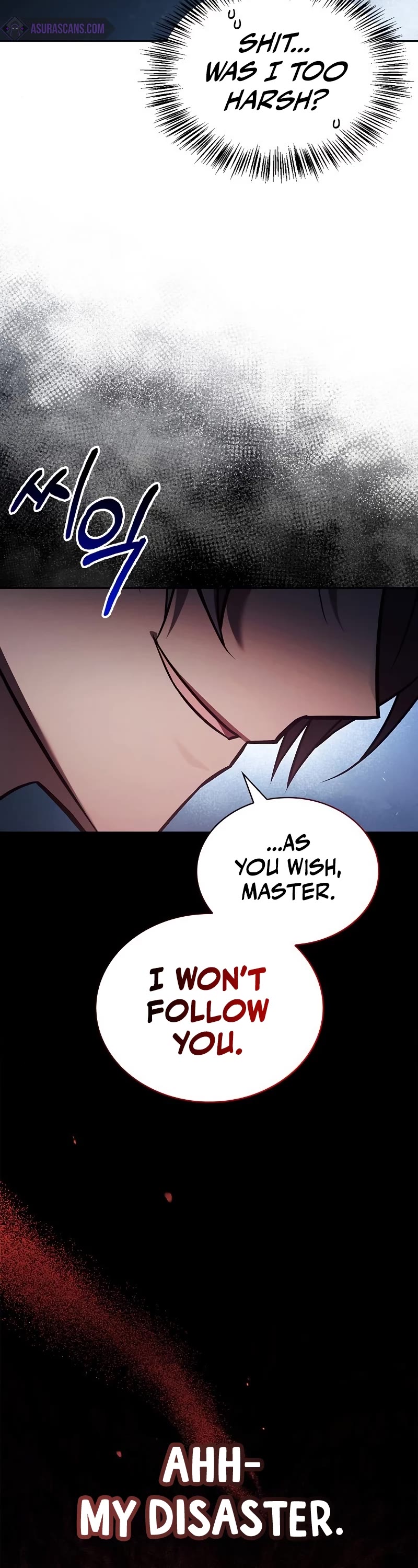 I’m Not That Kind of Talent chapter 63 page 46
