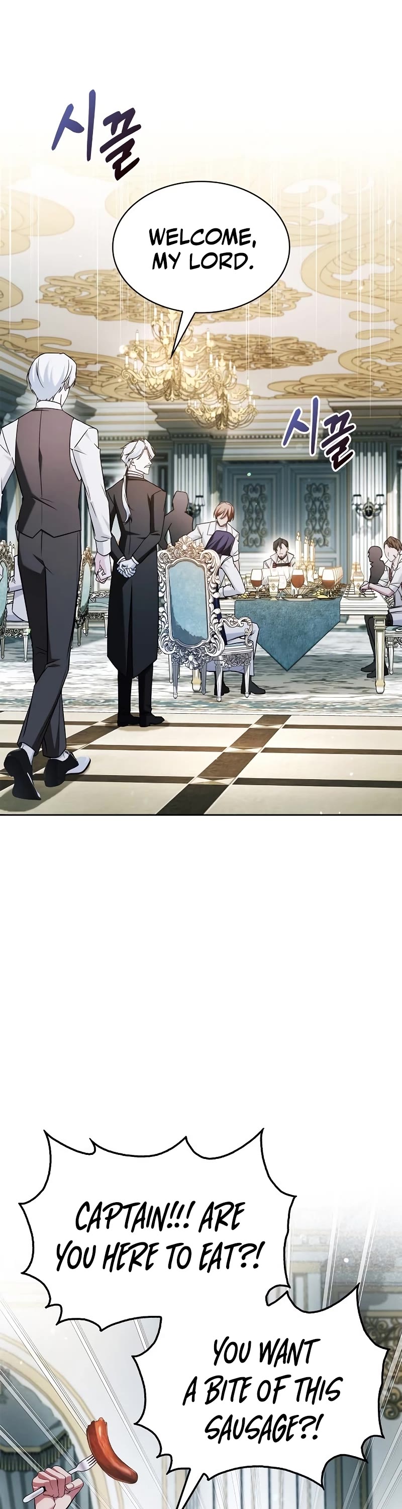 I’m Not That Kind of Talent chapter 63 page 49