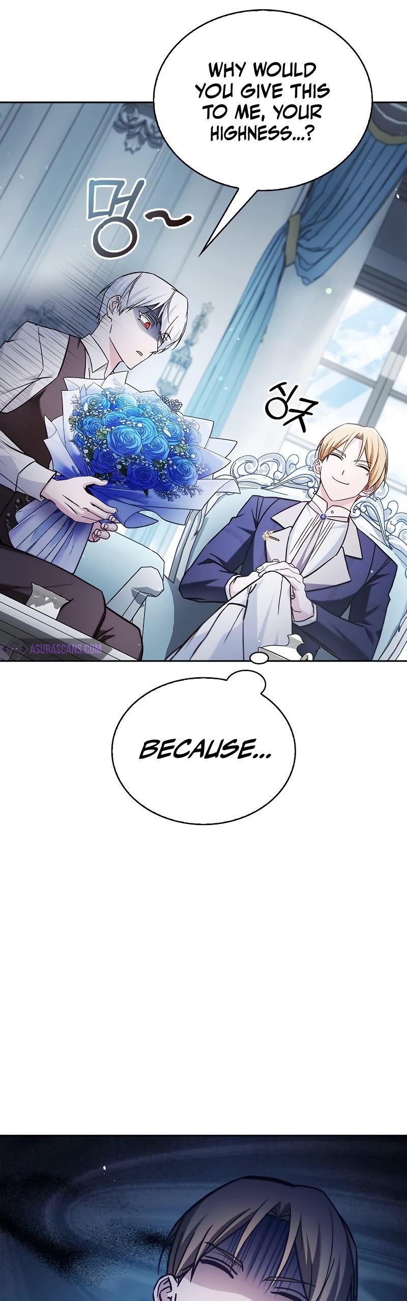 I’m Not That Kind of Talent chapter 63 page 5