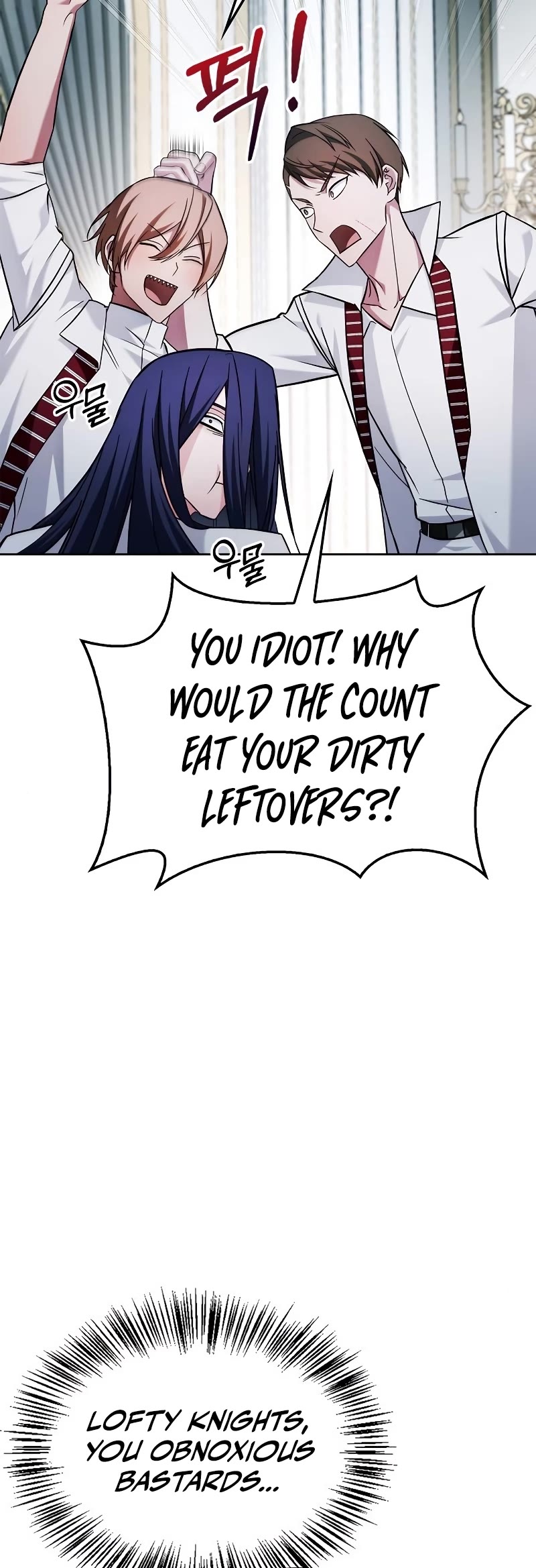 I’m Not That Kind of Talent chapter 63 page 50