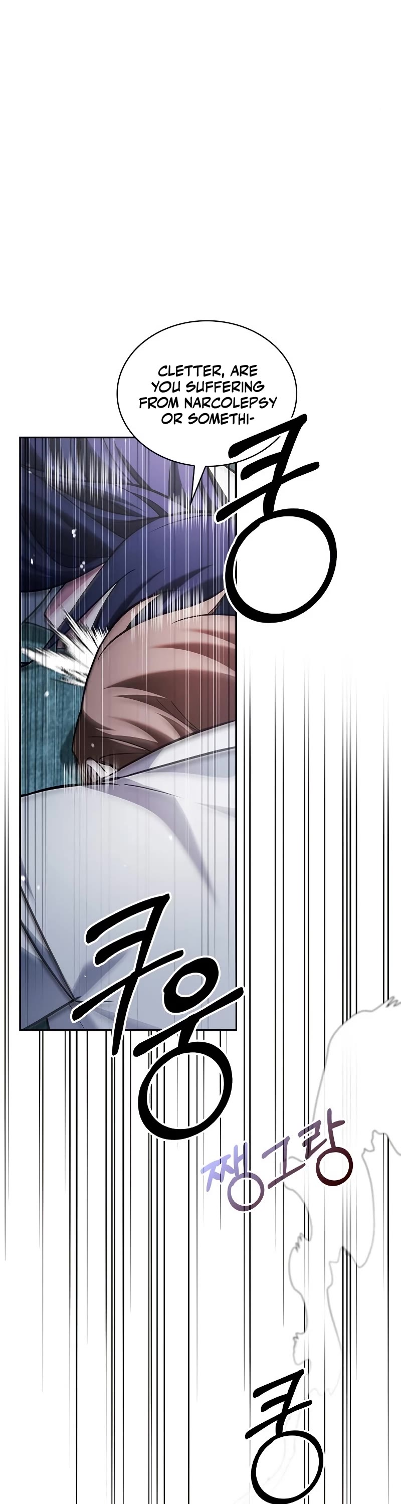 I’m Not That Kind of Talent chapter 63 page 53