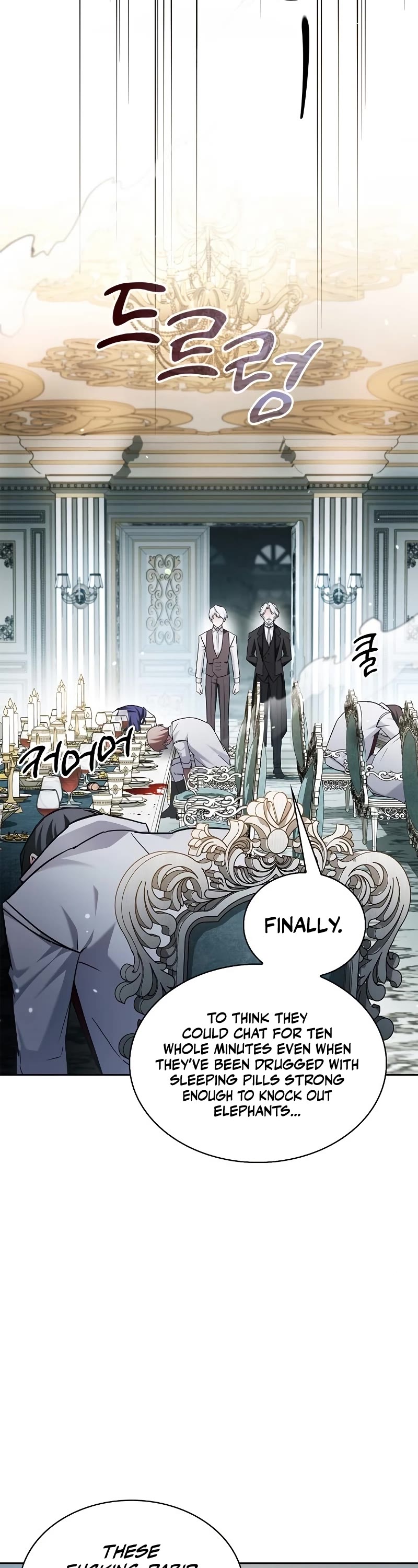 I’m Not That Kind of Talent chapter 63 page 54