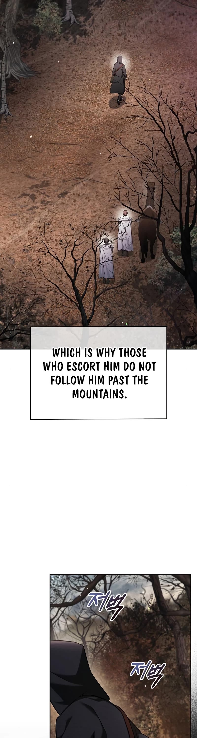 I’m Not That Kind of Talent chapter 63 page 59