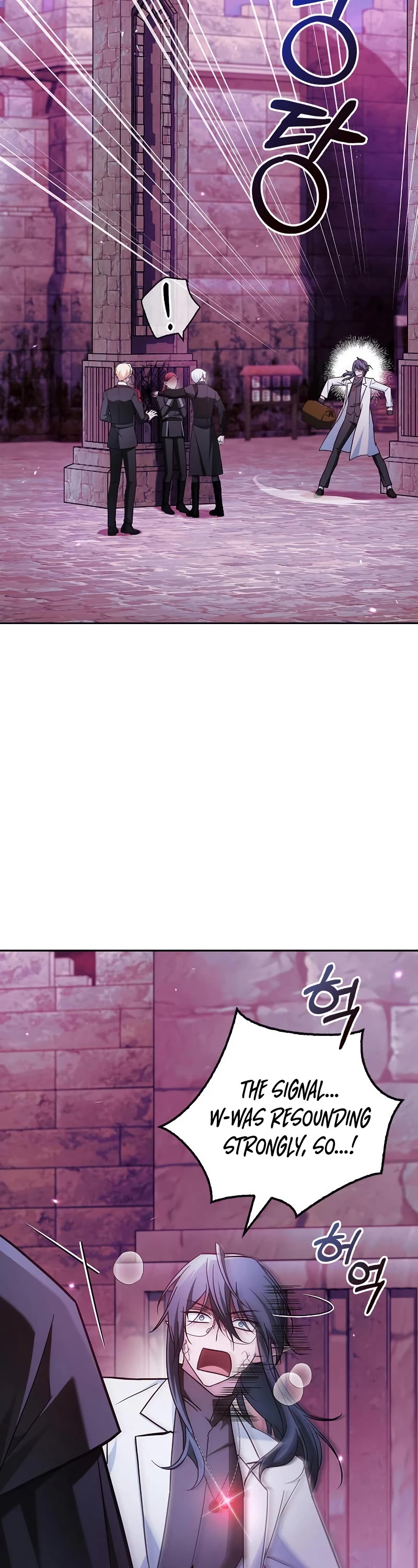 I’m Not That Kind of Talent chapter 65 page 17