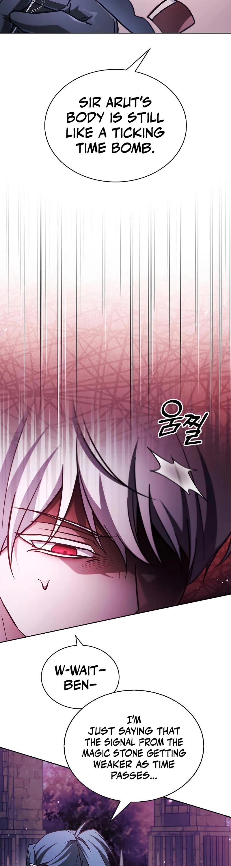 I’m Not That Kind of Talent chapter 65 page 26