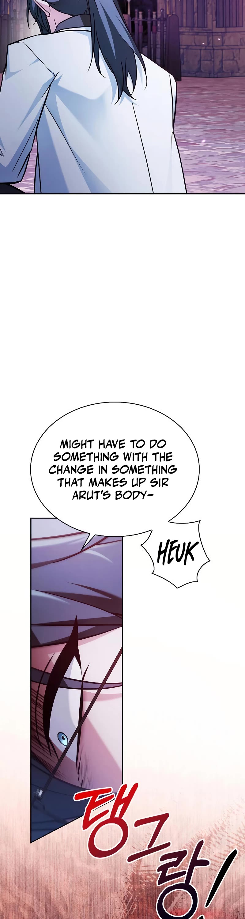 I’m Not That Kind of Talent chapter 65 page 27