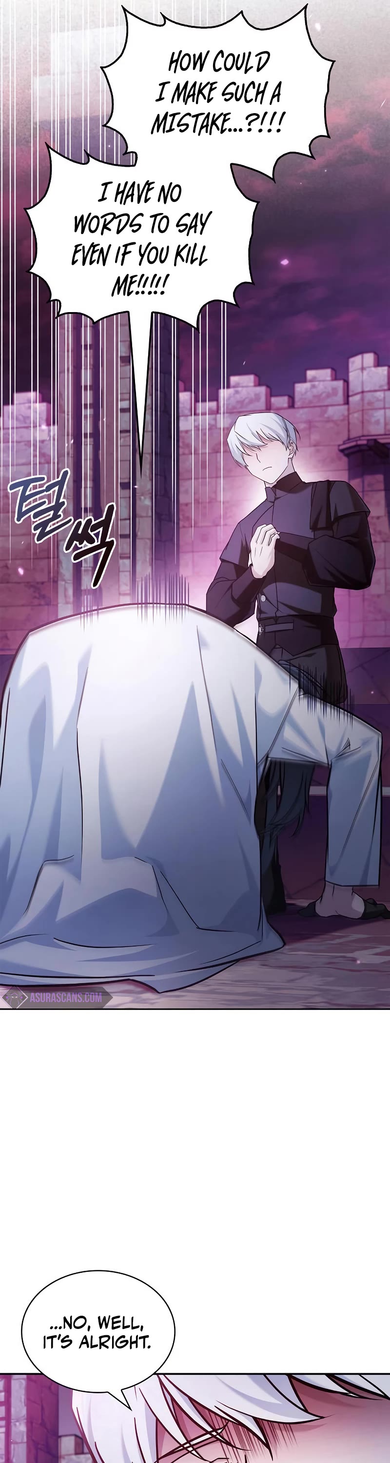 I’m Not That Kind of Talent chapter 65 page 30