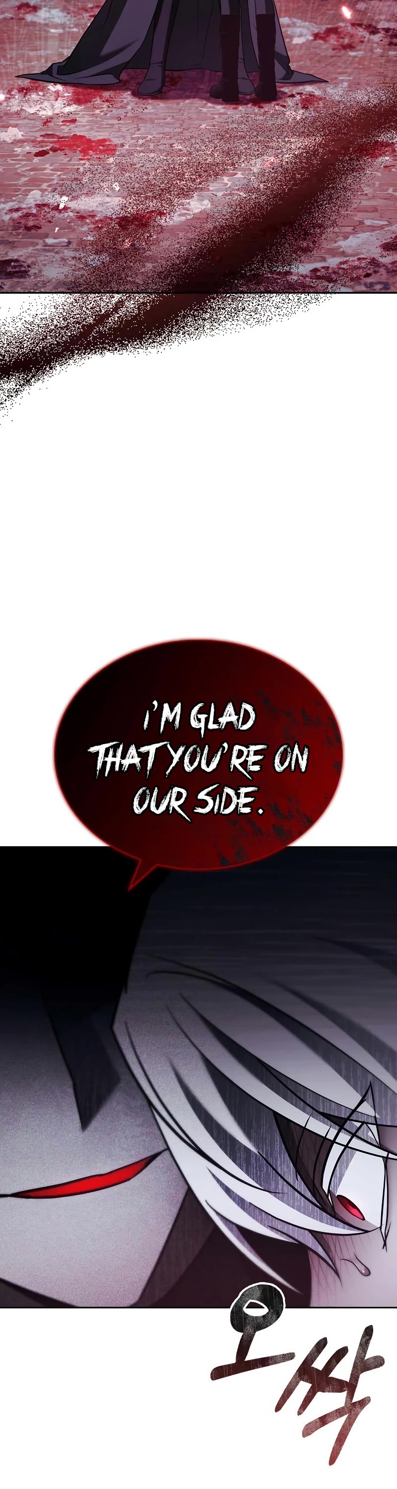 I’m Not That Kind of Talent chapter 65 page 54