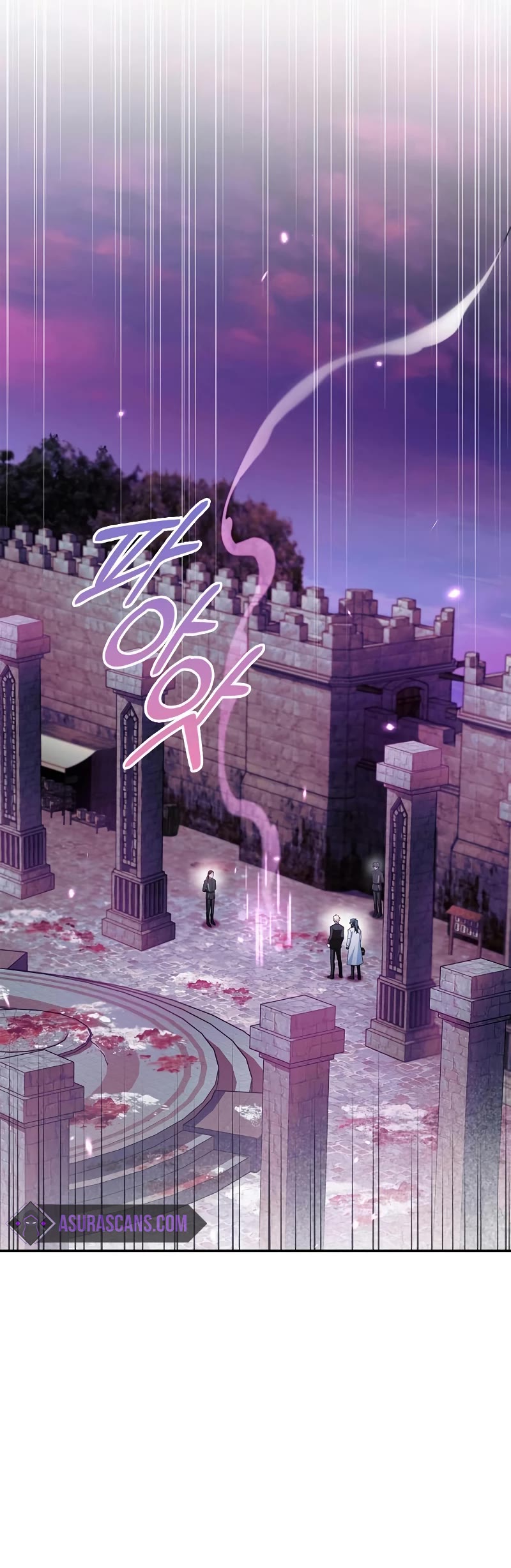 I’m Not That Kind of Talent chapter 65 page 57