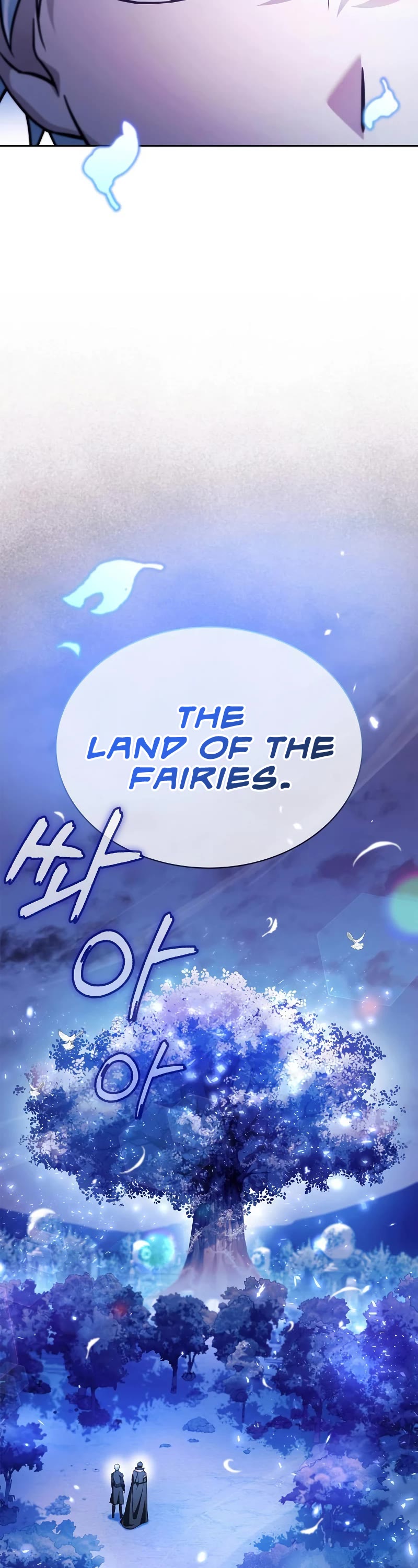 I’m Not That Kind of Talent chapter 65 page 59