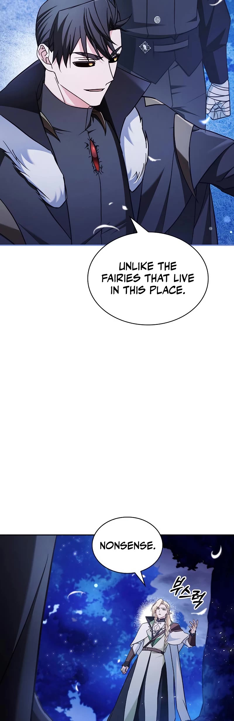 I’m Not That Kind of Talent chapter 65 page 61