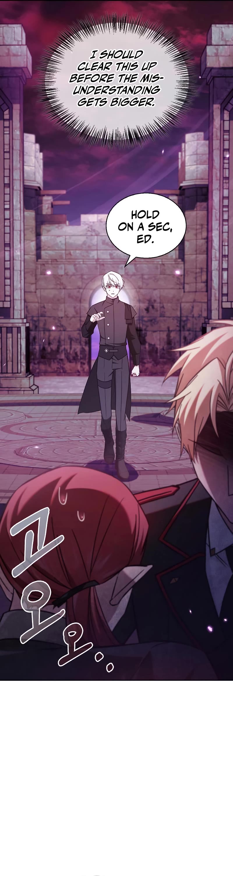 I’m Not That Kind of Talent chapter 65 page 7