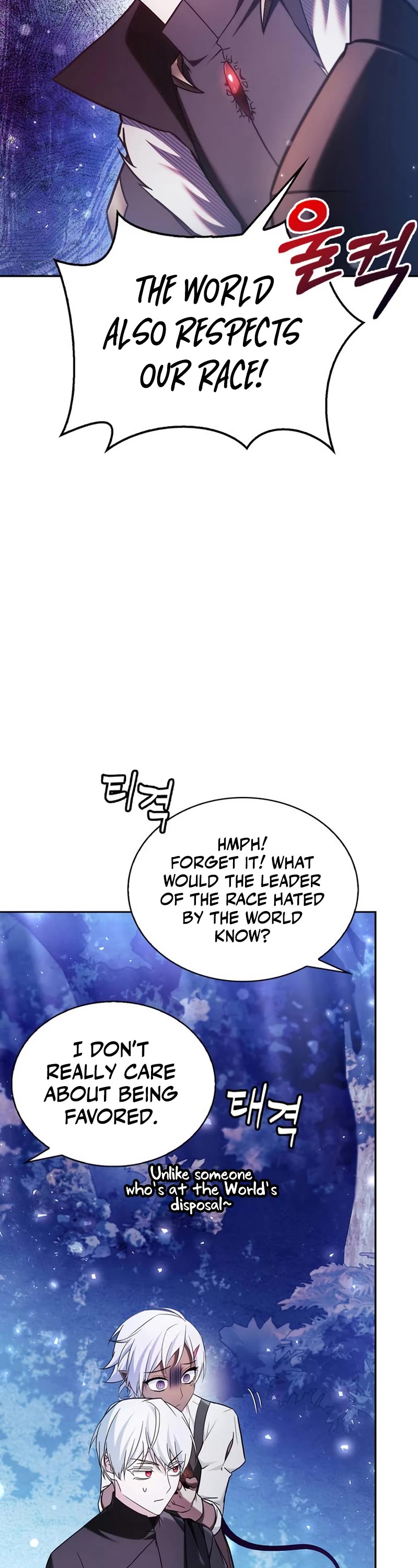 I’m Not That Kind of Talent chapter 66 page 14