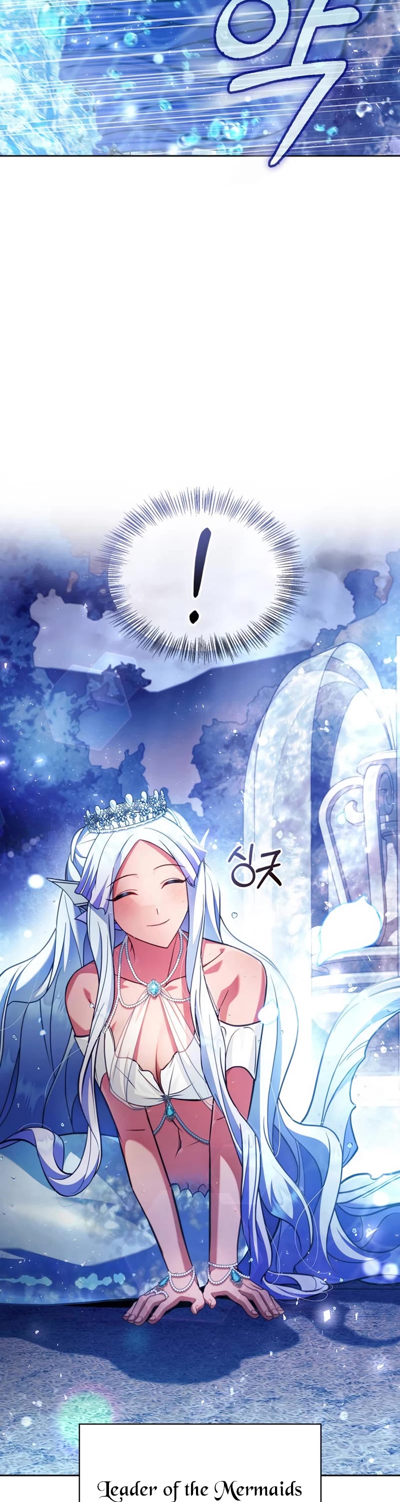 I’m Not That Kind of Talent chapter 66 page 19