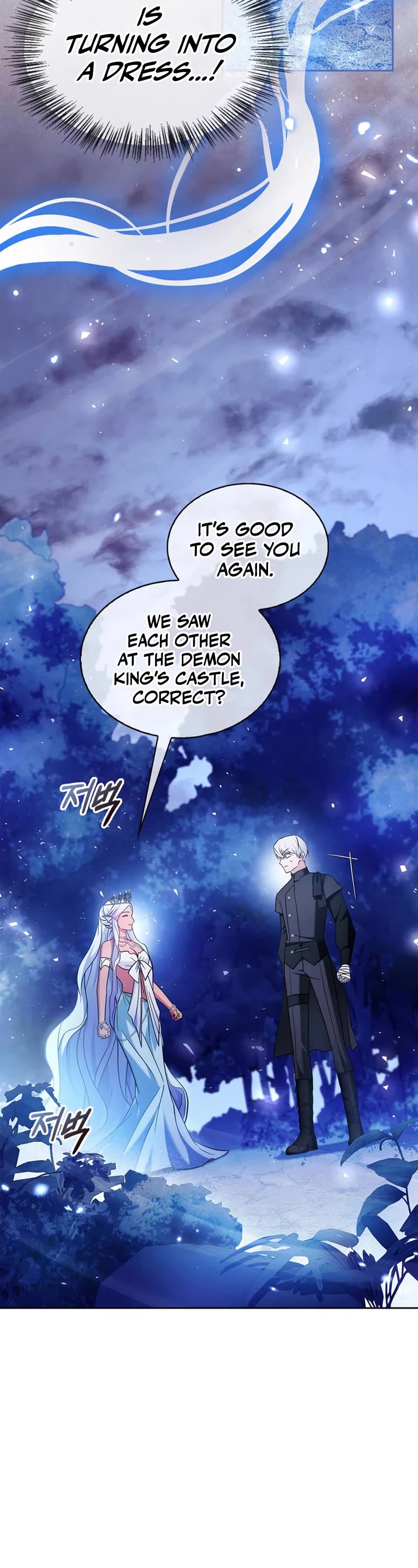 I’m Not That Kind of Talent chapter 66 page 21