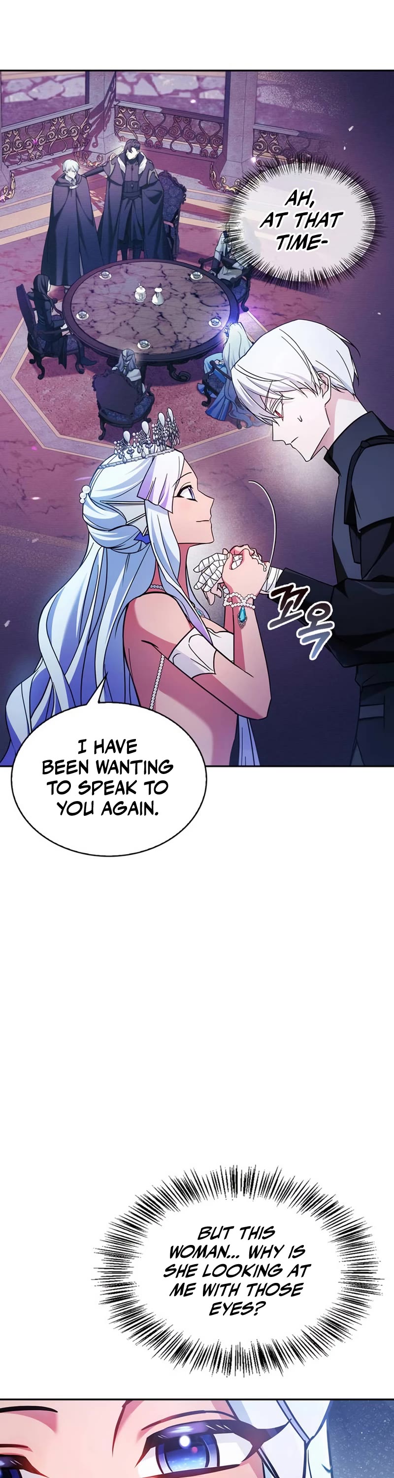 I’m Not That Kind of Talent chapter 66 page 22