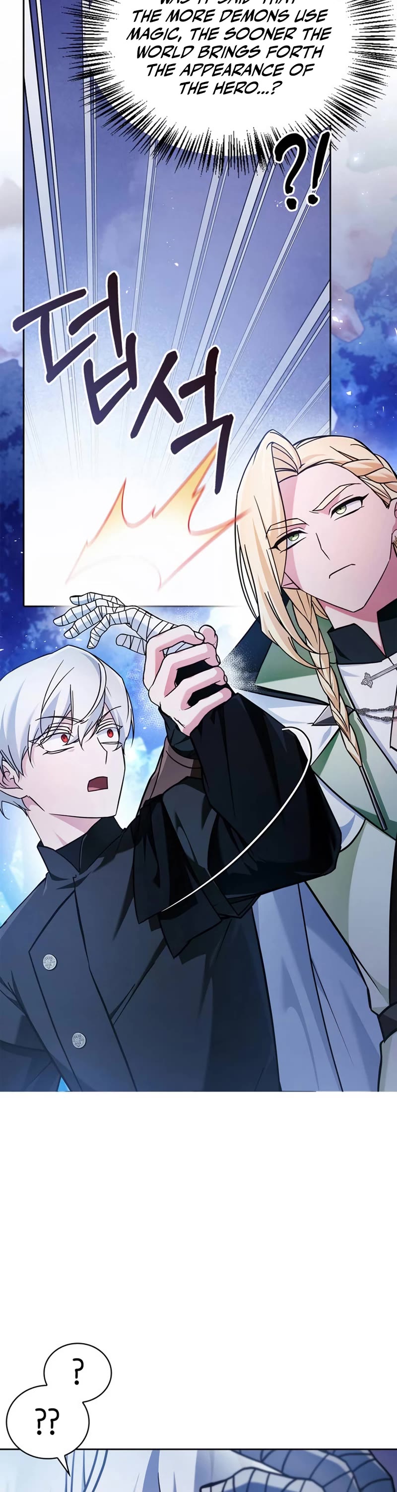 I’m Not That Kind of Talent chapter 66 page 33