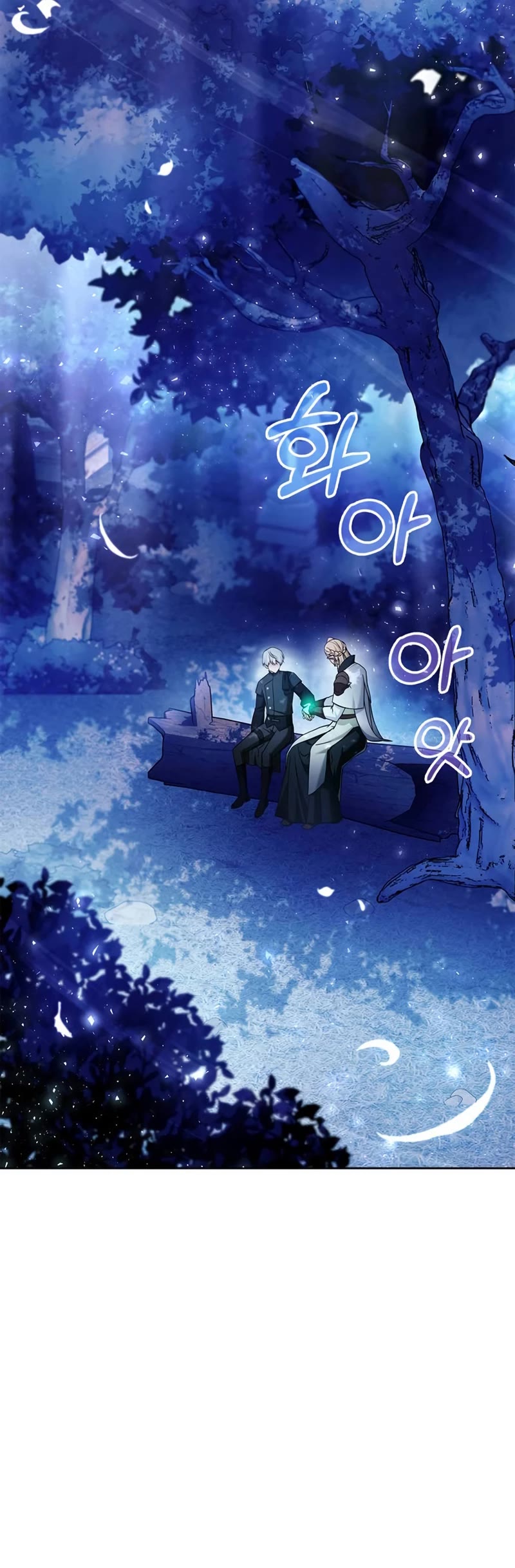 I’m Not That Kind of Talent chapter 66 page 36