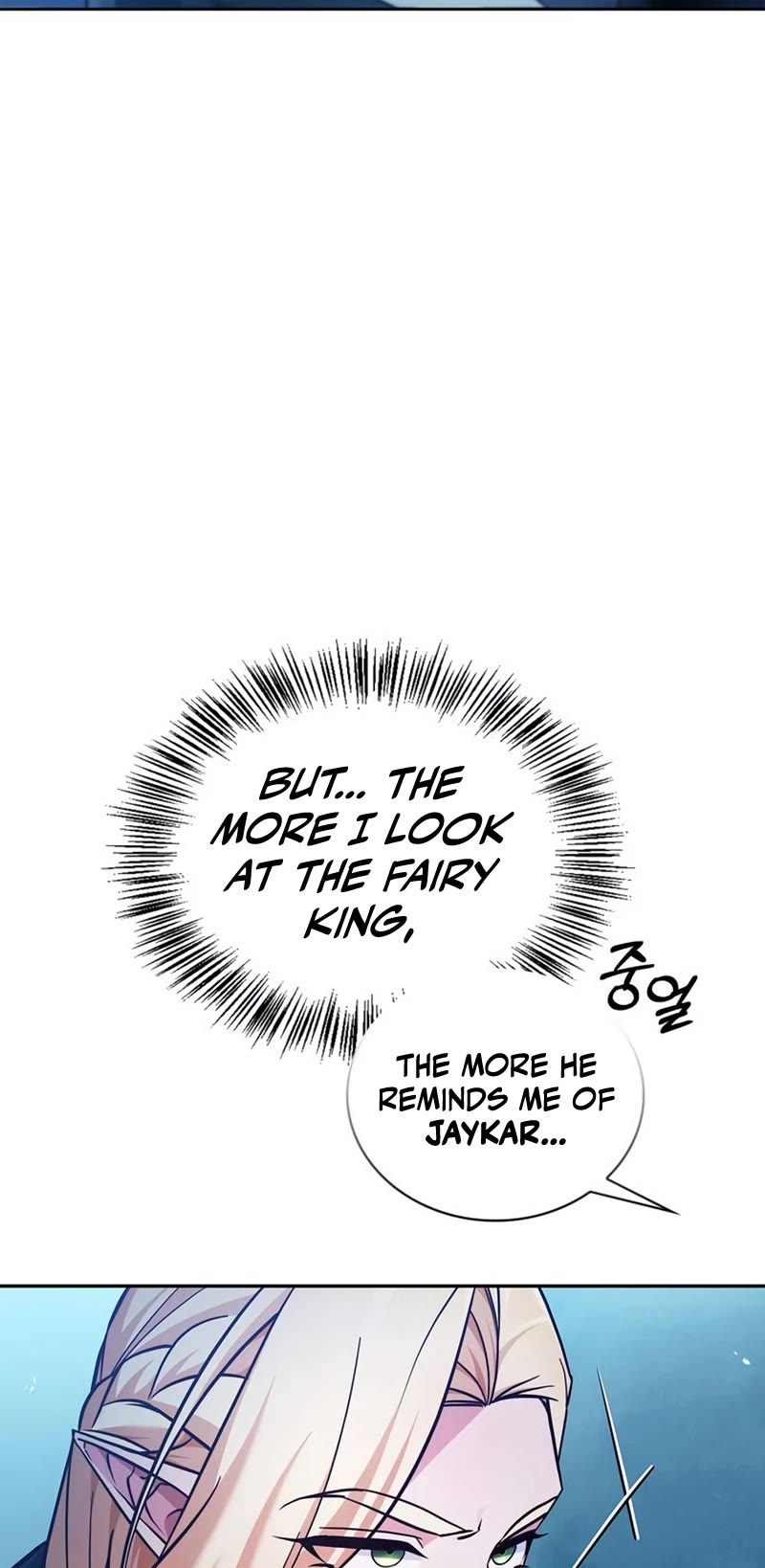 I’m Not That Kind of Talent chapter 66 page 39