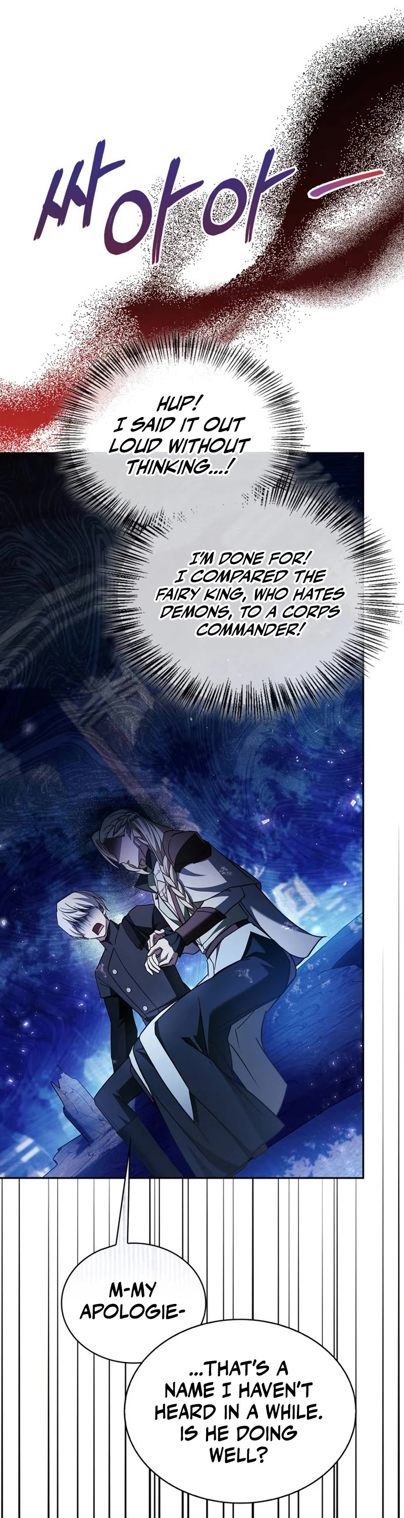 I’m Not That Kind of Talent chapter 66 page 41