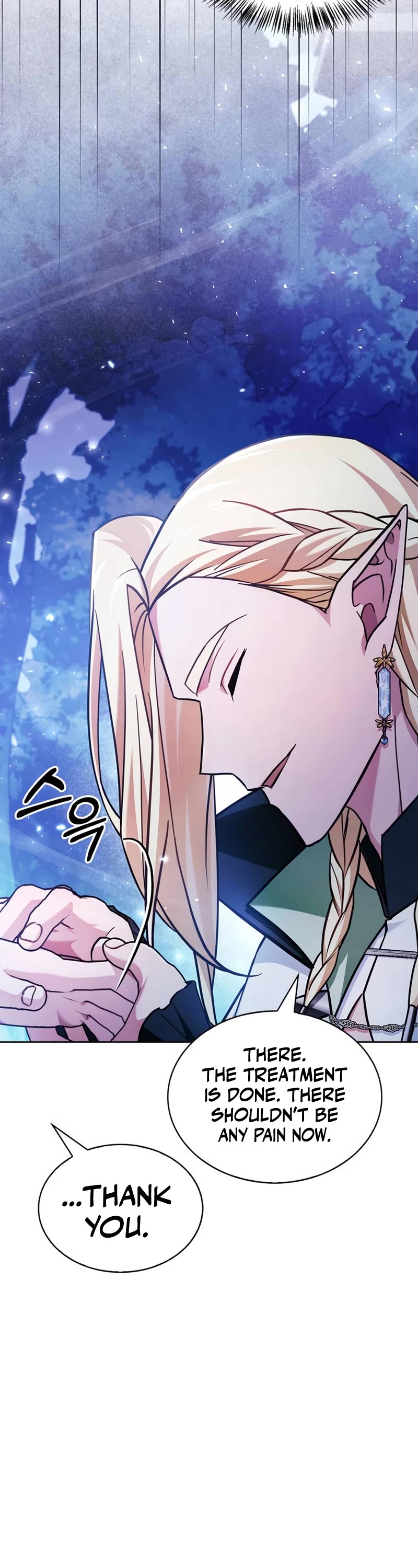 I’m Not That Kind of Talent chapter 66 page 43