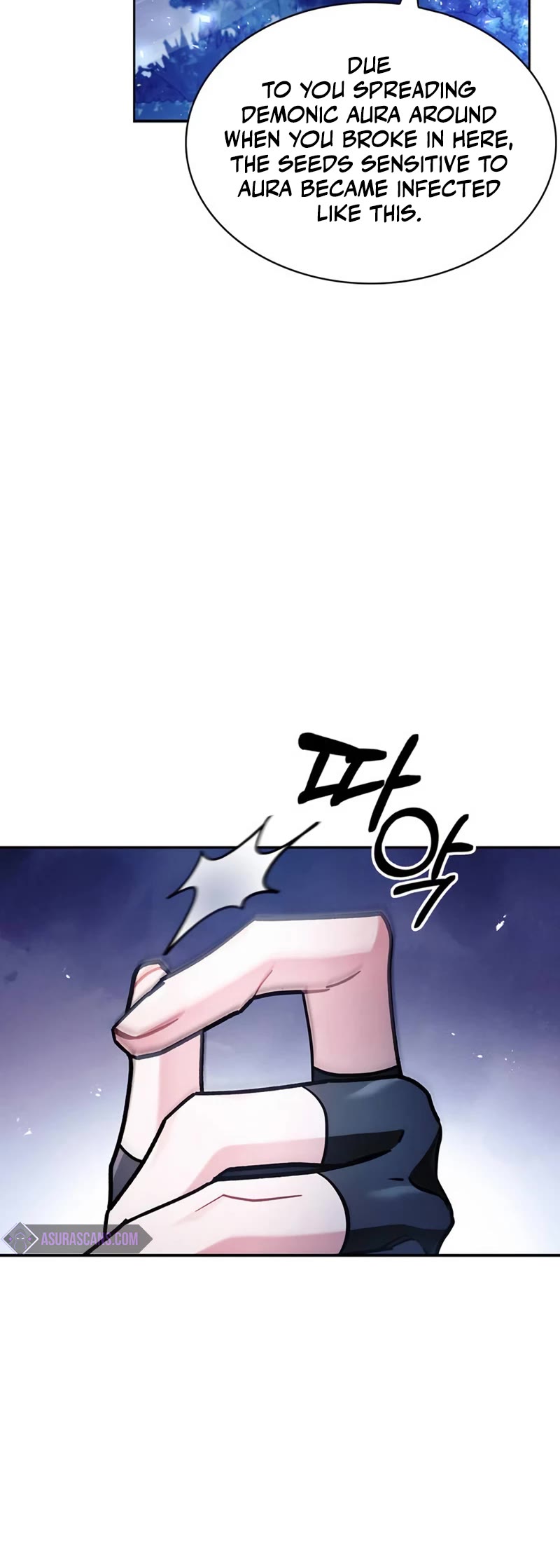 I’m Not That Kind of Talent chapter 66 page 6