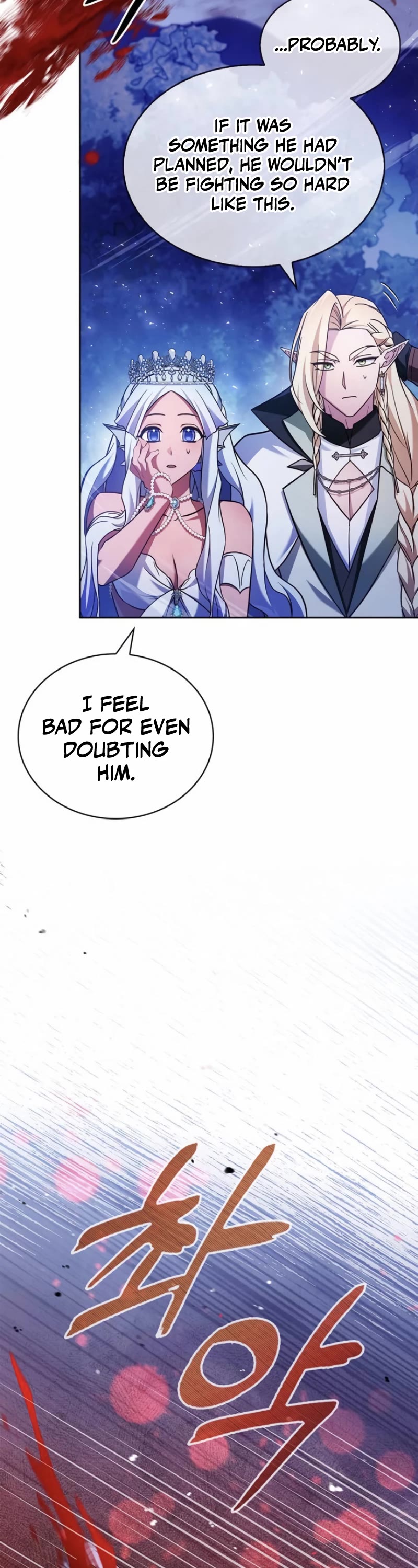 I’m Not That Kind of Talent chapter 67 page 14