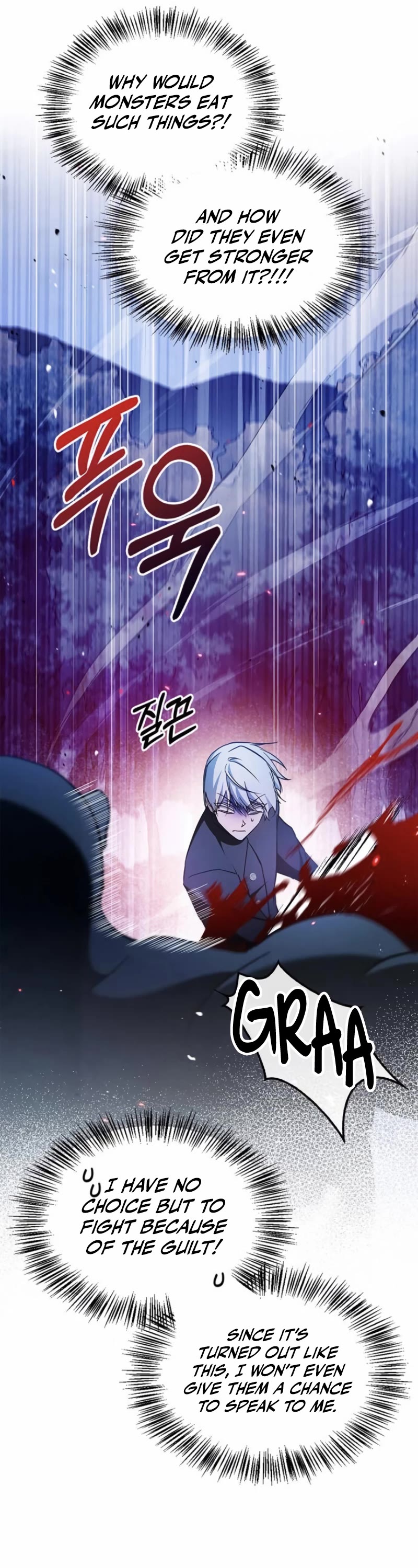 I’m Not That Kind of Talent chapter 67 page 17