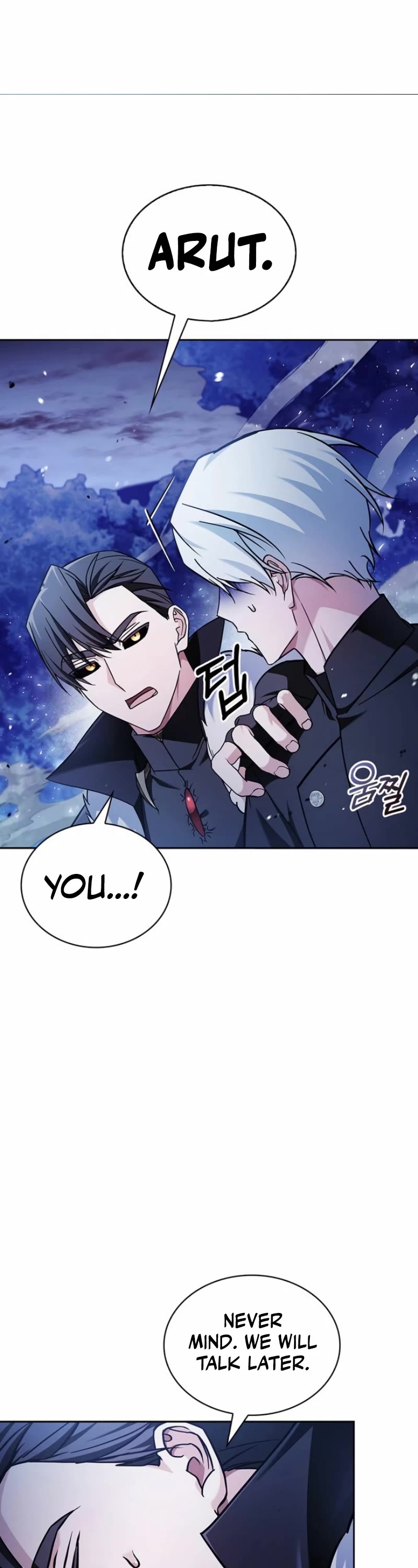 I’m Not That Kind of Talent chapter 67 page 18