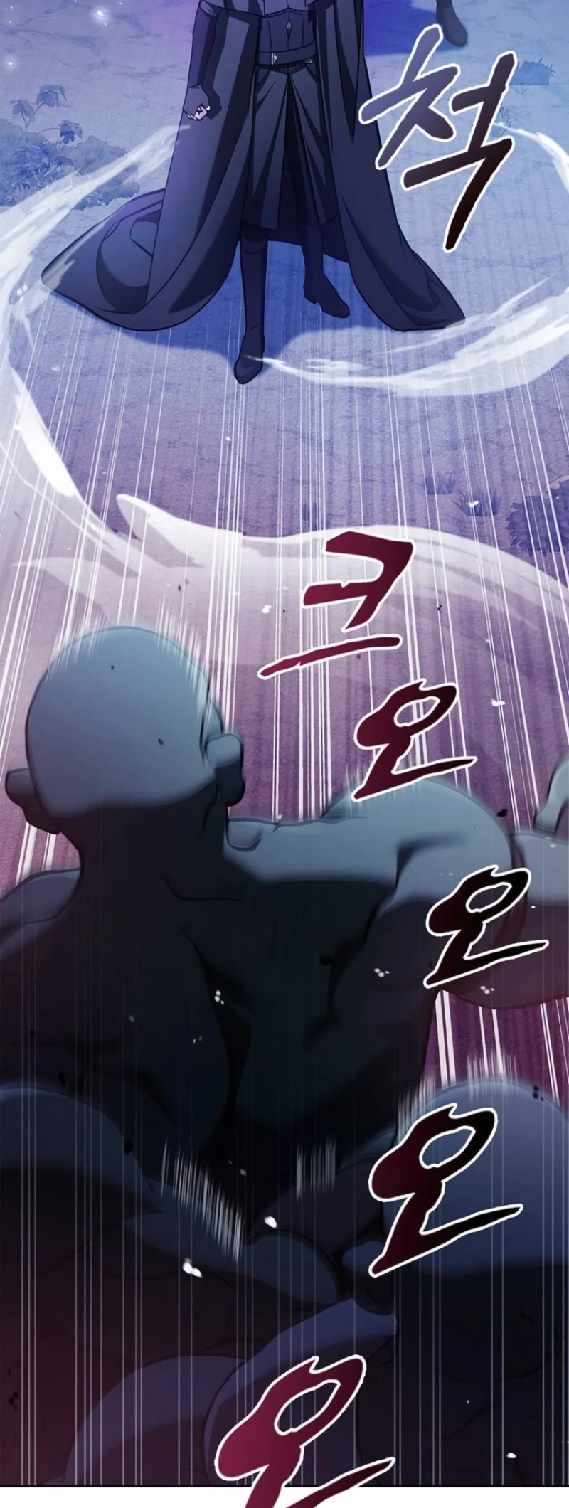 I’m Not That Kind of Talent chapter 67 page 20