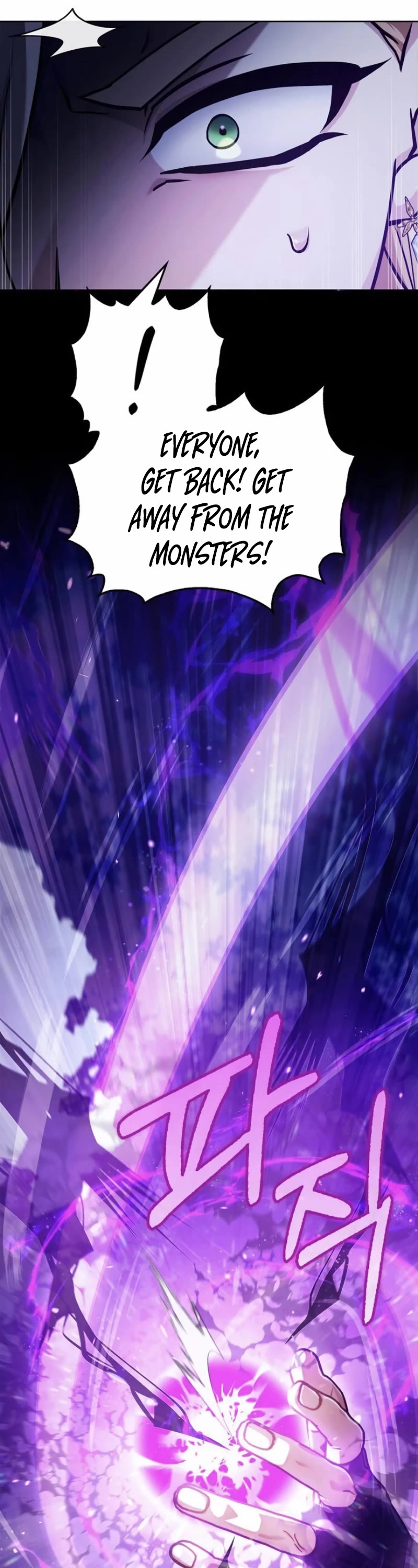 I’m Not That Kind of Talent chapter 67 page 22