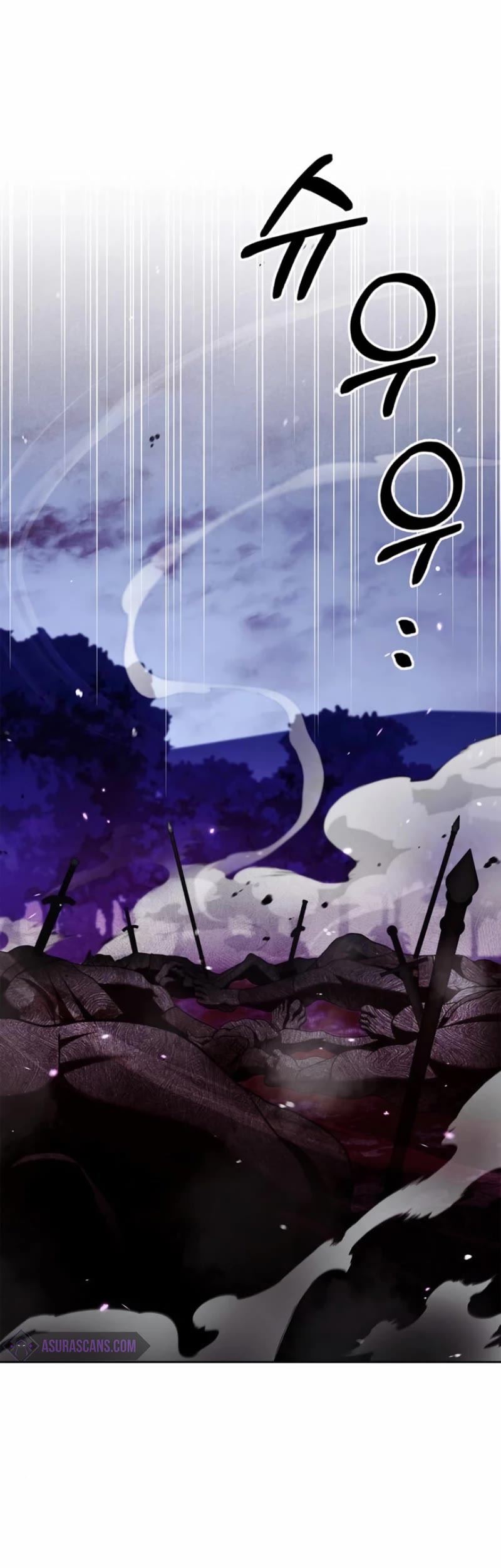 I’m Not That Kind of Talent chapter 67 page 25