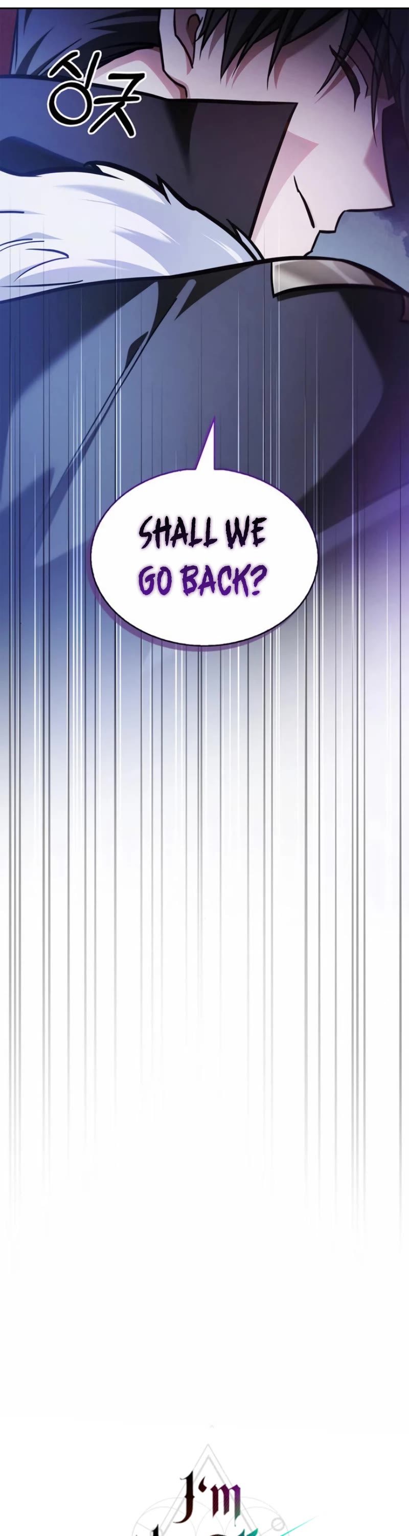 I’m Not That Kind of Talent chapter 67 page 27