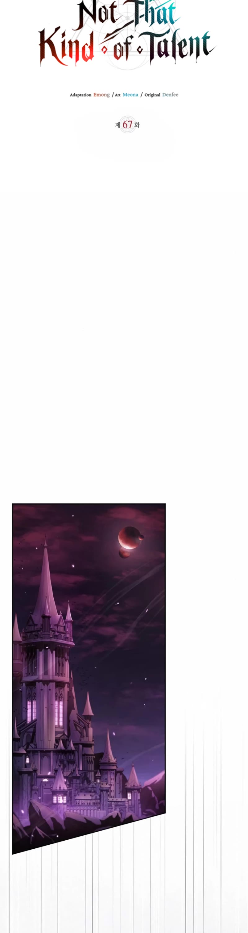 I’m Not That Kind of Talent chapter 67 page 28