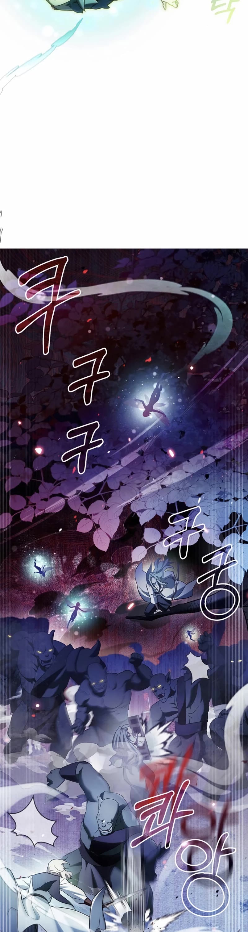 I’m Not That Kind of Talent chapter 67 page 3