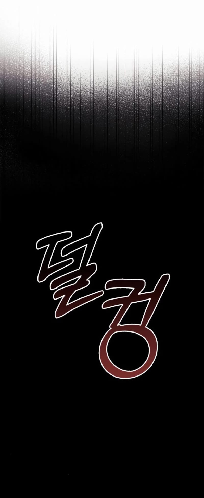 I’m Not That Kind of Talent chapter 67 page 36