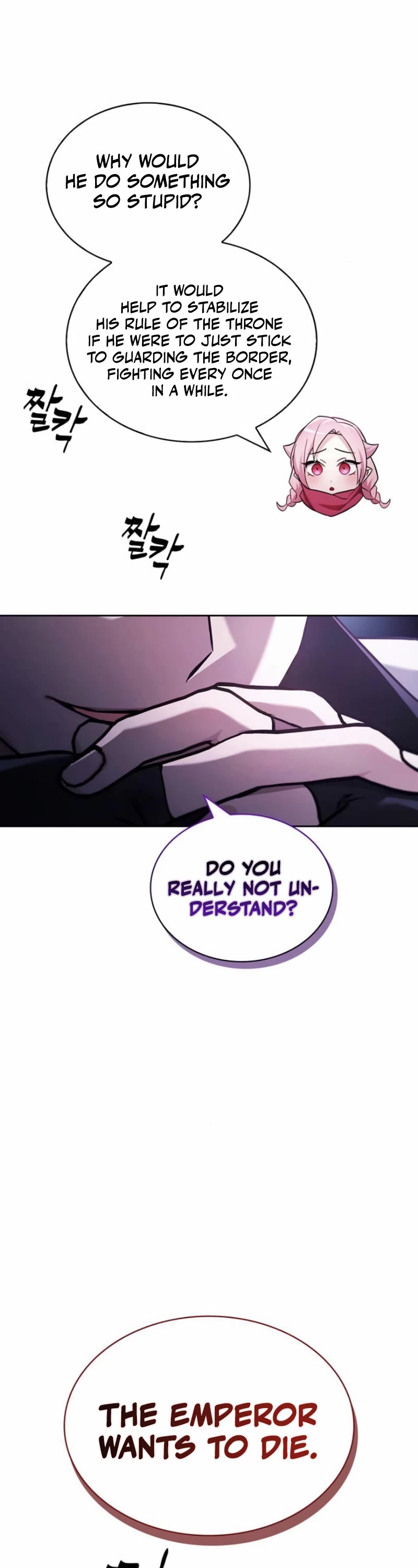 I’m Not That Kind of Talent chapter 67 page 48